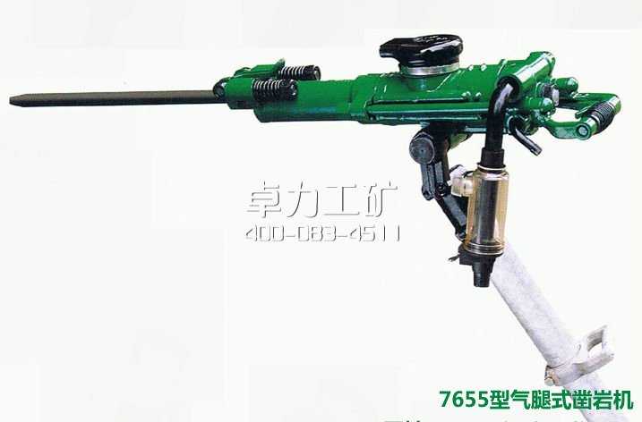 7655ʽ菎rC