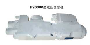 HYD300Һ菎rC