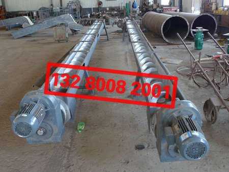 WLS型無(wú)軸螺旋輸送機
