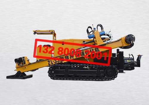 ZL-33型非開(kāi)挖鋪管鉆機