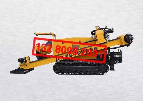ZL-36型非開(kāi)挖鋪管鉆機