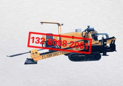 ZL-12RP型非開(kāi)挖鋪管鉆機