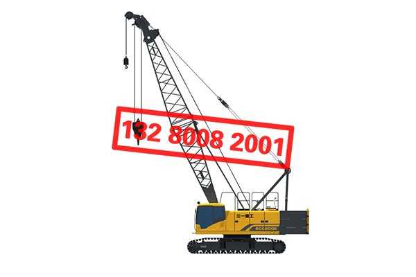 SCC600EĎؙC