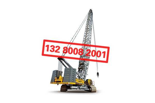 SCC8200ĎؙC