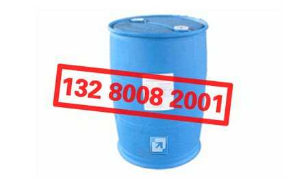 25kg50kg200kgˮĤĭ