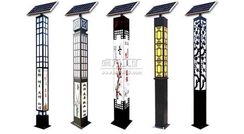 太陽(yáng)能景觀(guān)燈