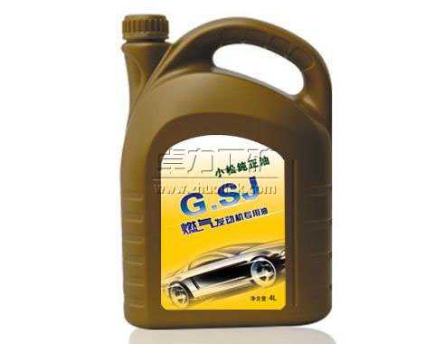 燃氣發(fā)動(dòng)機專(zhuān)用油